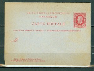 BELGIUM EARLY SEND-RESPONSE STATIONERY POSTAL CARD...UNUSED