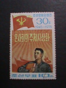 KOREA 1975  30TH ANNIVERSARY-KOREAN WORKER'S PARTY-CTO VF-HARD TO FIND