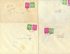 ISRAEL 1949 DOAR IVRI STAMPS MIX OF 5 & 10 MIL ON 4 MAILED COVERS LOT # 3