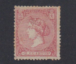 Spain - 1866 - SC 81 - NG