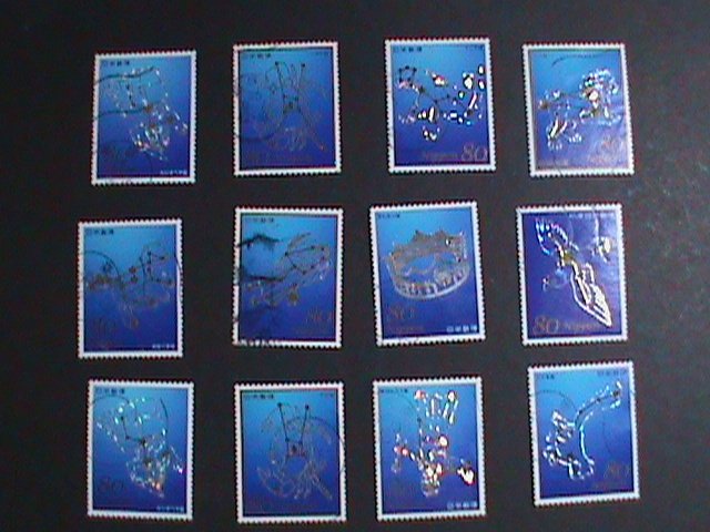 ​JAPAN-2013-SET OF HOLOGRAMS CONSTELLATION USE HIGH CATALOG VALUE STAMP-VF #1