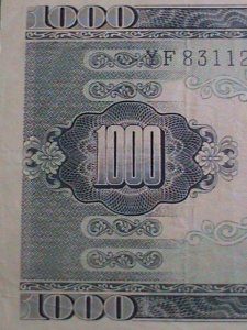 ​JAPAN EMPIRE-VERY OLD ANTIQUE $1000 YAN LIGHT CIRCULATED CURRENCY, VERY FINE