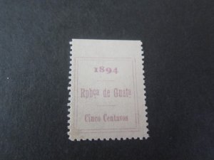 Guatemala 1894 CENDRELLA Mint 