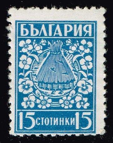 Bulgaria #365 Bees and Flowers; Unused (0.25)