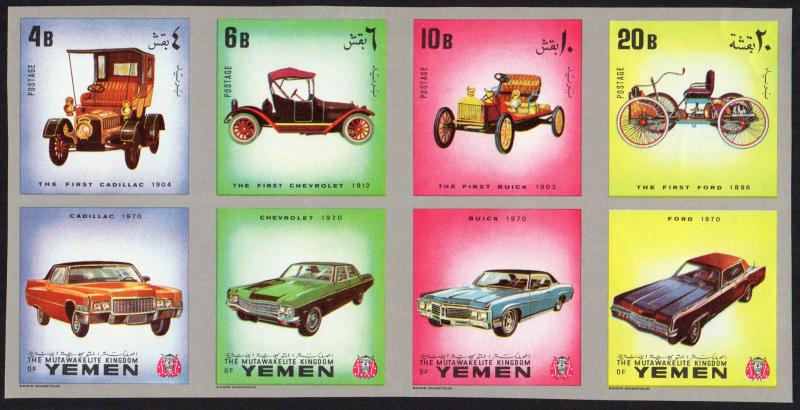 Yemen (Kingdom) Mi #1180B-1183B  mnh-s/s - 1970 imperf - American automobiles