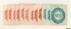 Liechtenstein #J1-12  Single (Complete Set)