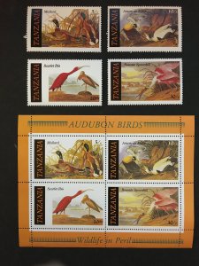 1986 Tanzania Sc# 306-309a, Bicentennial of John Audubon's Birth - Birds