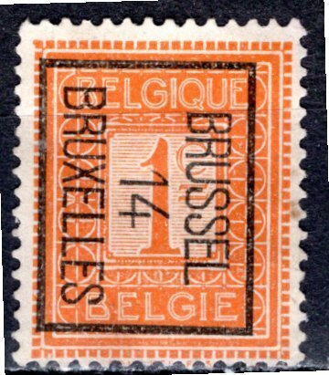 Belgium; 1912: Sc. # 92; Used Pre-Cancel Single Stamp w/o label