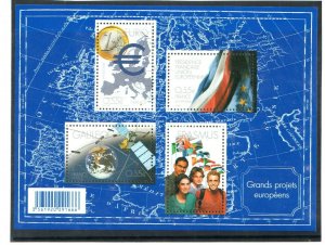 2008   FRANCE  - SG:MS 4485 - EUROPEAN PROJECTS - UNMOUNTED MNT