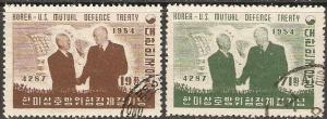 1954 Korea Scott 207-8 Rhee & Eisenhower short set used