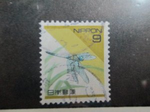 Japan #2154 used  2023 SCV = $0.25