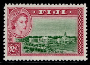 FIJI QEII SG283, 2d green & magenta, NH MINT.