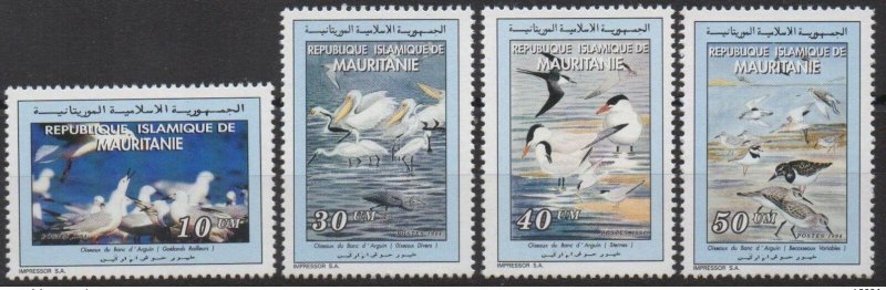 1994 Mauritania Mi. 1025 - 1027 Birds Birds Banc D'Arguin Fauna SCARCE MNH-