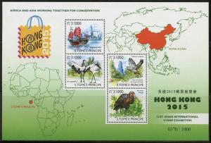 SAO TOME 2015 HONG KONG EXPOSITION 2015  SHEET MINT NH