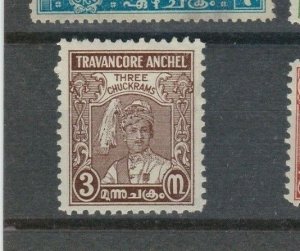 India Travancore State Stamp Sc#39A Perf 11  Unused Mint Hinged