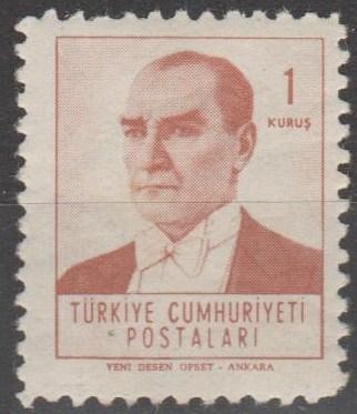 Turkey #1525  MNH F-VF (SU156)