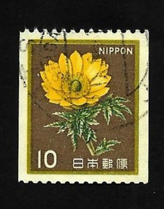 Japan 1982 - U - Scott #1436