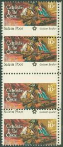 1560 Var Full Horiz Gutter Between Stamps & Color Missing - Stuart Katz