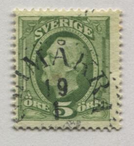 Sweden 56a   Used    