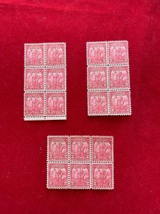 Scott 717   MNG 1932  2c carmine Rose   Block Of 6, 3 items, 1 stamp separation