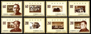 CHINA P.R.C. 1999 Scott #2992-2999 Mint Never Hinged