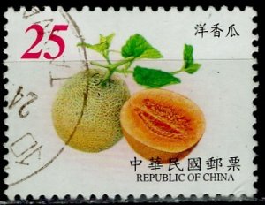 China, Taiwan; 2001; Sc. # 3348, Used Single Stamp