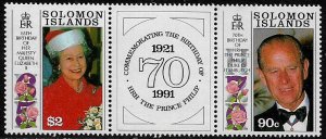 Solomon Is #689a MNH Pair Plus label - Elizabeth and Philip Birthdays (d)