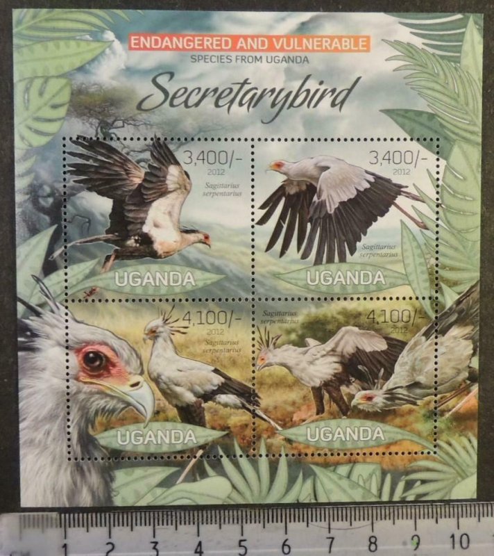 Uganda 2012 endangered species secretarybird m/sheet mnh 