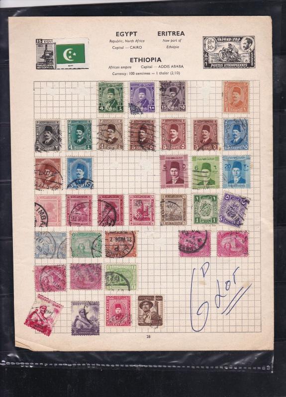 egypt eritrea & ethiopia stamps page ref 18220