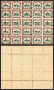 North Borneo SG318 1941 1c War Tax Block of 25 U/M Cat 3.50 GBP each