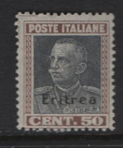 ERITREA, 108, MNH