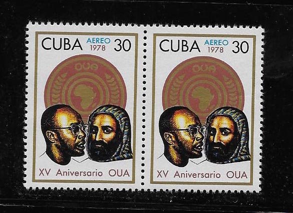 CUBA STAMP   MNH #JULIOW10