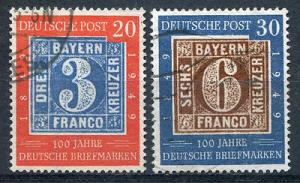 Germany #667-8 Used  VF