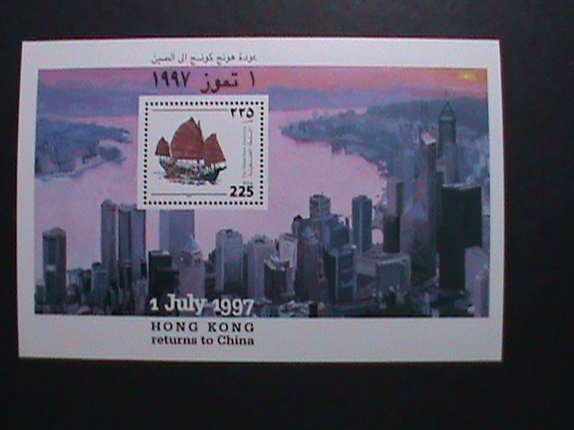 THE PALASTINIAN AUTHORITY-1997-HONG KONG RETURN TO MOTHER LAND CHINA -MNH S/S