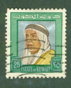 KUWAIT 233 USED BIN $0.30