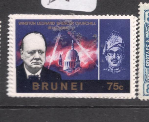 Brunei SG 136-9 MNH (10den)