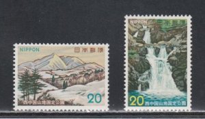 Japan # 1145-1146, Quasi National Park Scenes, Mint NH