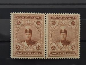 Iran / Persia Scott # 669 unused pair 1924-5