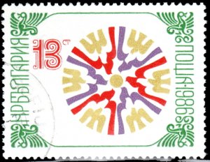 Bulgaria 3127 - Cto - 13s Dove / New Year '86 (1985)