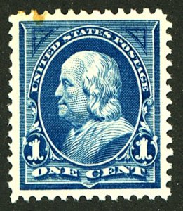 U.S. #264 MINT OG NH