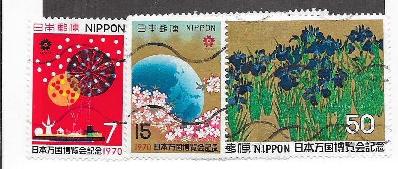 Japan #1023-1025  set   (U) CV $1.05