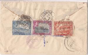 Aden 1945 Air Registered cover from Aden Camp to USA (bao)