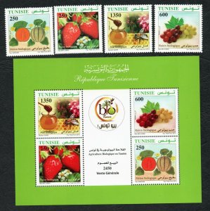 2012 - Tunisia - Organic Farming in Tunisia- Minisheet + Complete set 4. MNH** 