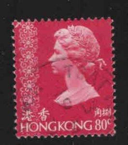 Hong Kong Scott 322 Used