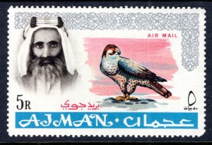 Ajman C9 Bird MNH VF