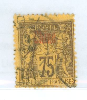 France/China (General Issues) #10 Used Single