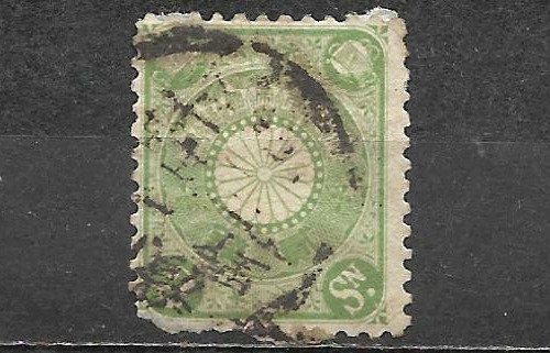 Japan 1899 Stamp Chrysanthemum 2 Sen Used 