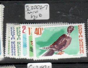 ROMANIA   BIRDS   SC 3002-3007   MNH  PPO815H