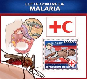 GUINEA - 2013 - Fight Against Malaria - Perf Souv Sheet - Mint Never Hinged