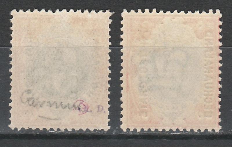 BECHUANALAND 1904 KEVII 1/- BOTH COLOURS 